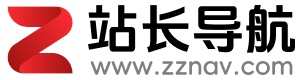 站长导航