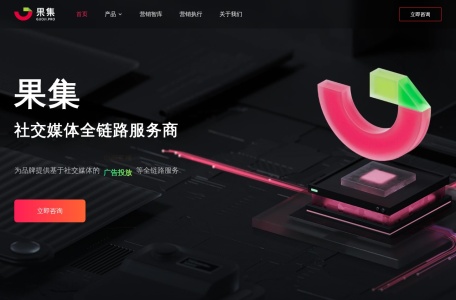 西瓜数据