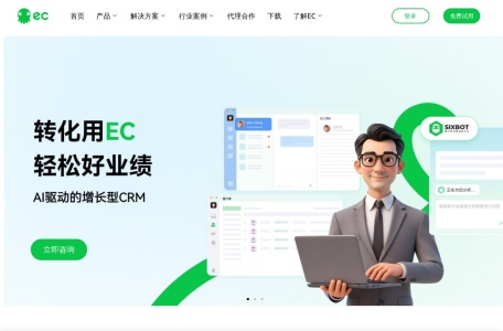六度人和