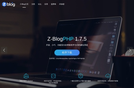 Z-Blog