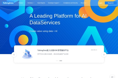 TalkingData